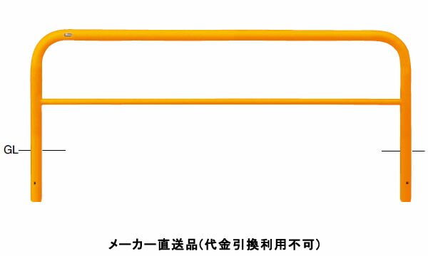 剃刀砥