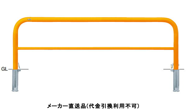 剃刀砥