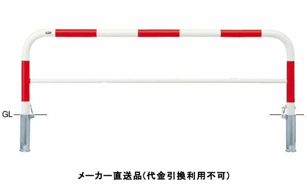 剃刀砥