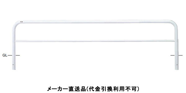 剃刀砥