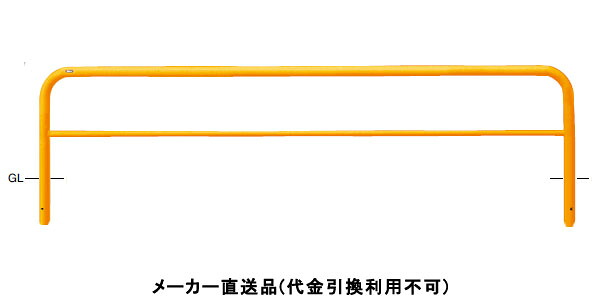 剃刀砥