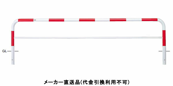 剃刀砥