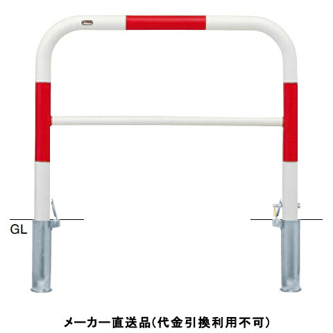 剃刀砥