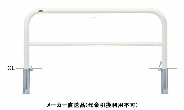 アーチ 差込式フタ付 車止めポール 直径60.5mm W1500×H800 白 スチール製 メーカー直送 サンポール FAH-7SF15-800(W) ( 駐車場用品 駐車場 出入り口 ステンレス製 車庫 車止め 空間 区切り ポール 商業施設 公共施設 公園 駅前広場 病院 )