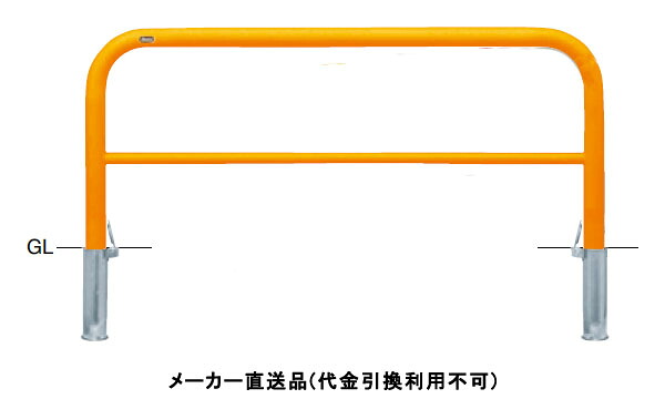 剃刀砥