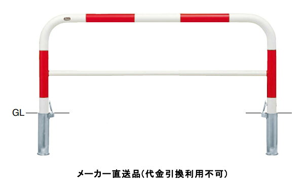 剃刀砥
