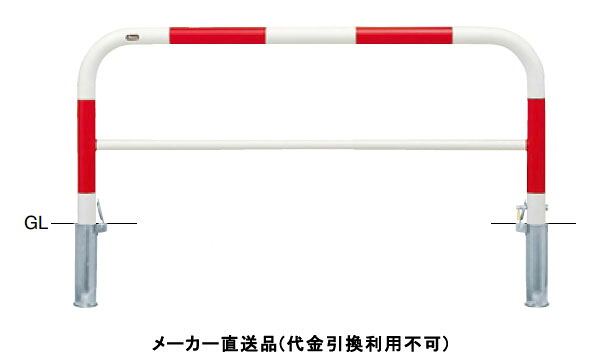 剃刀砥