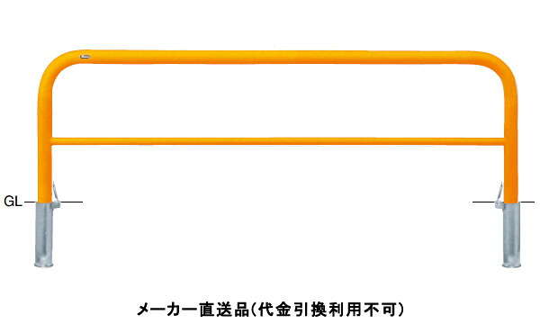 剃刀砥
