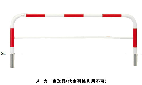 剃刀砥