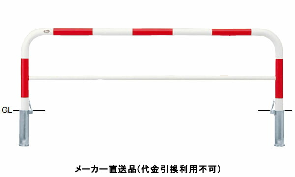 剃刀砥