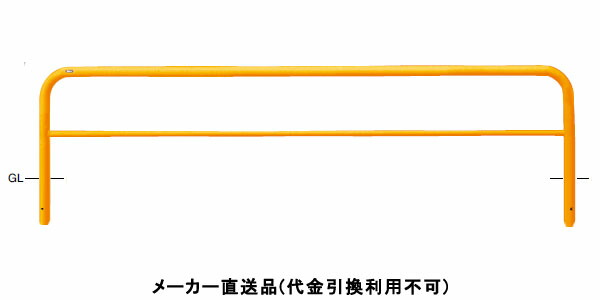 剃刀砥