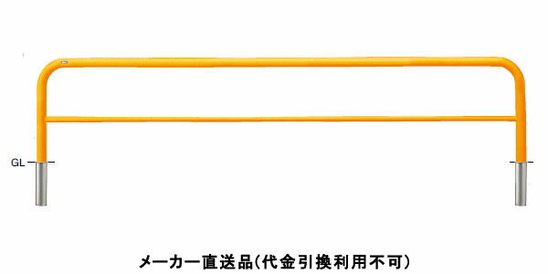剃刀砥