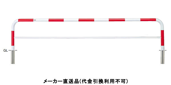 剃刀砥