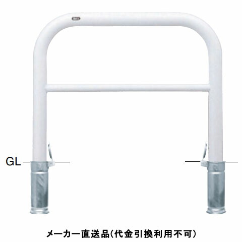 剃刀砥