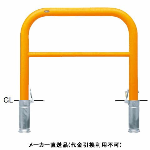 剃刀砥