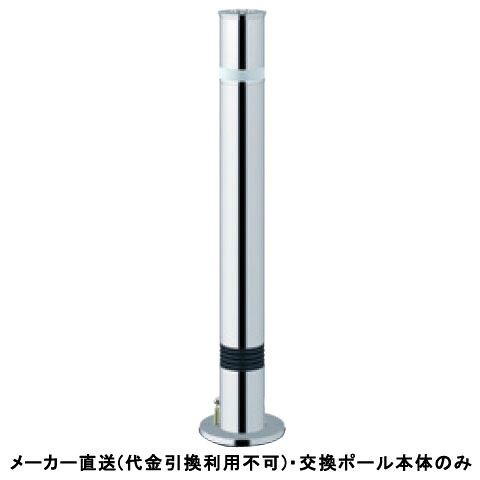 剃刀砥