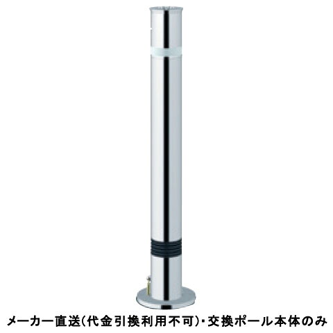 剃刀砥