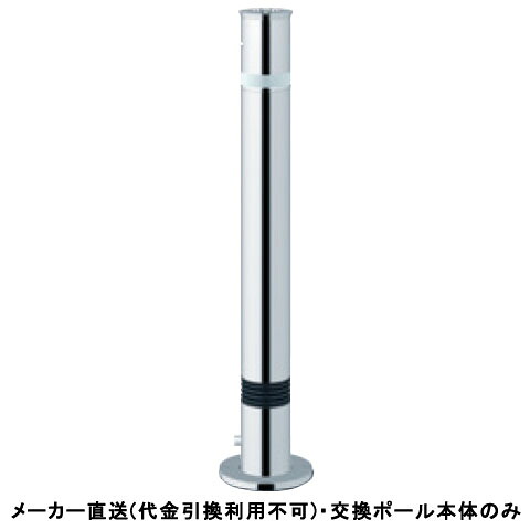 剃刀砥