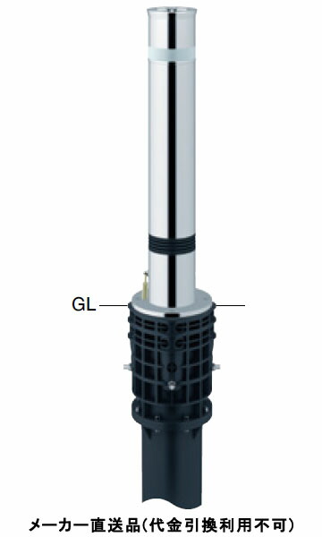 リフター 上下式 標準タイプ 車止めポール スプリング付 直径114.3mm ステンレス製 カギ付 南京錠40mm メーカー直送 サンポール LA-12KS ( 駐車場用品 駐車場 出入り口 ステンレス製 車庫 車止め 空間 区切り ポール 商業施設 公共施設 公園 駅前広場 病院 )