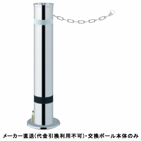 剃刀砥