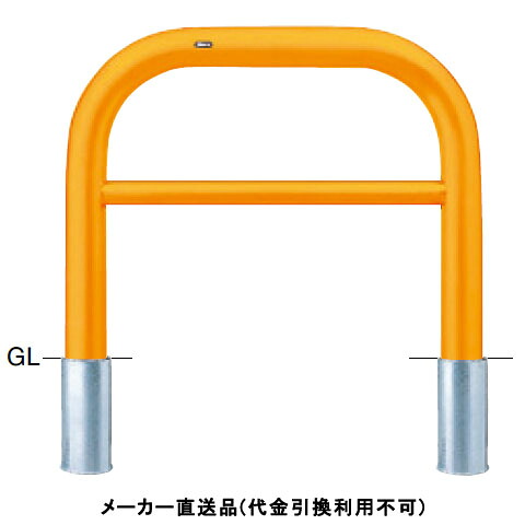 剃刀砥