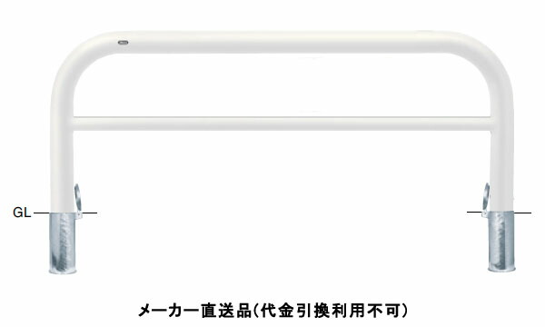 剃刀砥