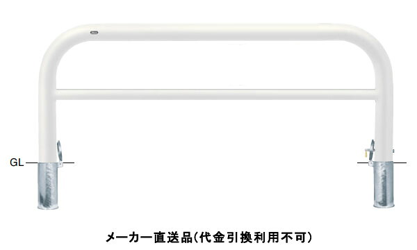 剃刀砥