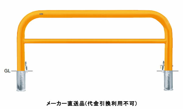 剃刀砥