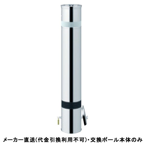剃刀砥