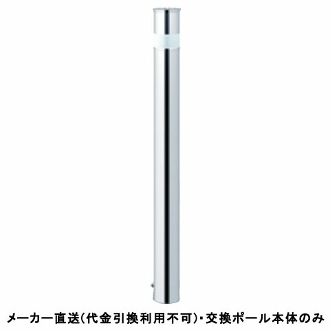 剃刀砥
