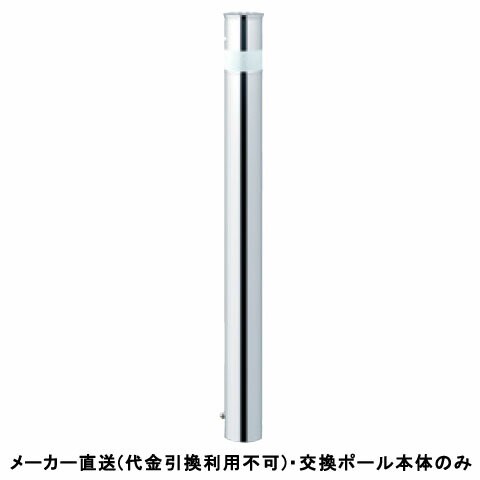 剃刀砥