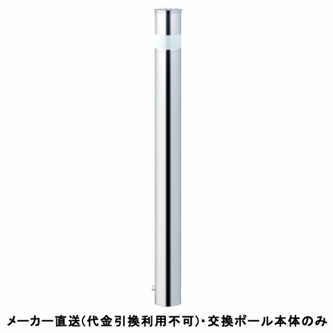 剃刀砥