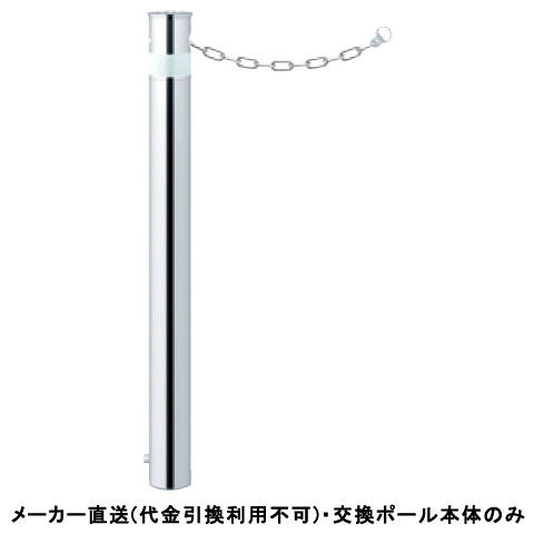 剃刀砥