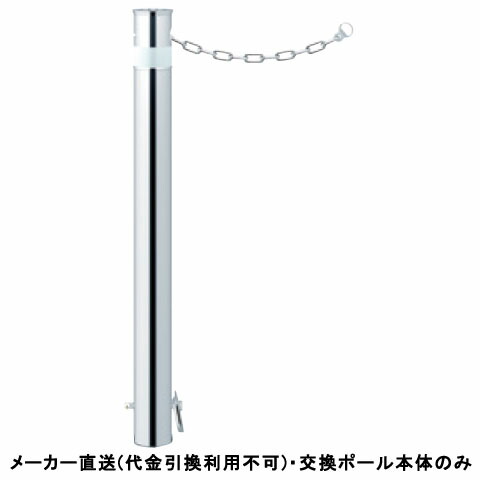剃刀砥