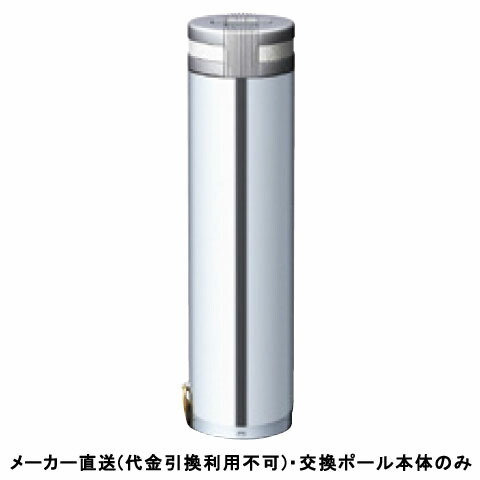 剃刀砥