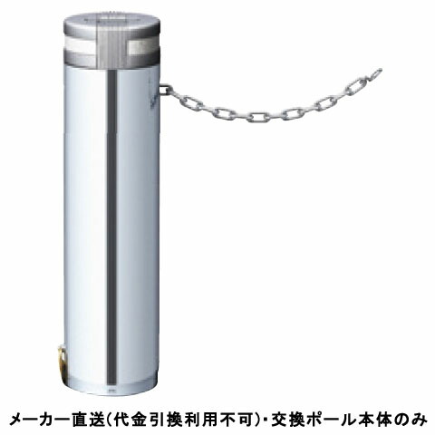 剃刀砥