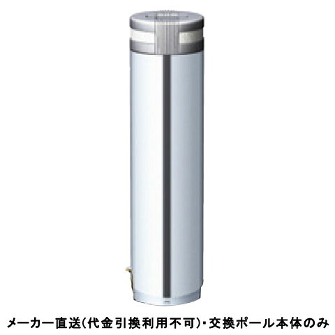剃刀砥