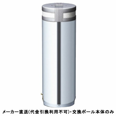 剃刀砥