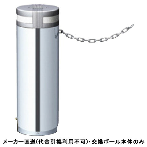 剃刀砥