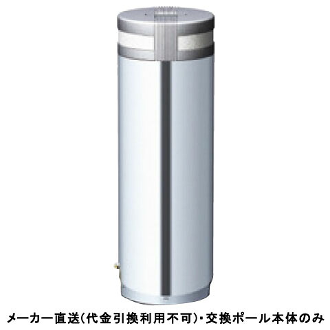 剃刀砥