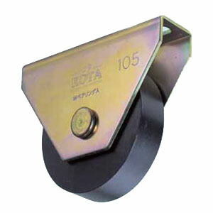 ロタ・重量戸車(90mm・平型)(1個価格) ヨコヅナ WHU-0902