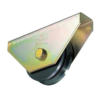 鉄重量戸車(130mm・V型)(1個価格) ヨコヅナ JHM-1305 ｜大工道具・金物の専門通販アルデ
