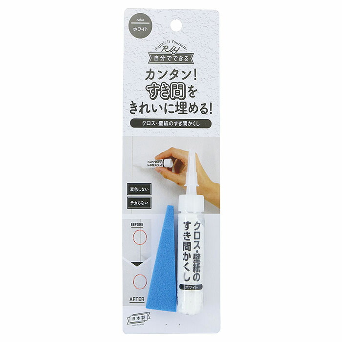 楽天市場 クロス 壁紙のすき間かくし ホワイト 取寄品 高森コーキ Wpd 01 補修後 塗装 継ぎ目 すき間 直す 大工道具 金物の専門通販アルデ