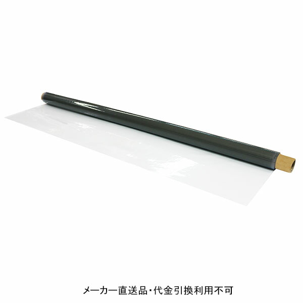 剃刀砥