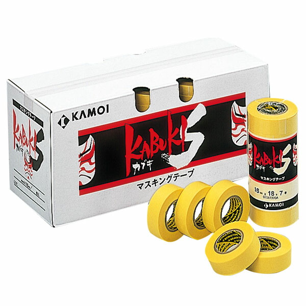 半額品 楽天市場 特注サイズ マスキングテープ 建築塗装用 養生用 カブキs 幅130mm 2箱巻価格 受注生産 カモイ カモ井 Kabukis 130 カモイ Kamoi 養生テープ 紙粘着テープ 大工道具 金物の専門通販アルデ 激安特価 Lexusoman Com