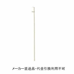 車止めポール ポストタイプ 固定式 本体白色 (鉄製 亜鉛メッキ 焼付塗装) 直径60.5mm 高さ850mm メーカー直送 代引不可 サンキン メドーマルク FP-6-white ( 駐車場用品 駐車場 出入り口 車庫 空間 区切り ポール 商業施設 公共施設 公園 駅前広場 病院 )