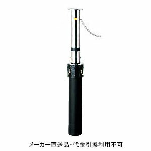 剃刀砥