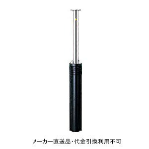 剃刀砥