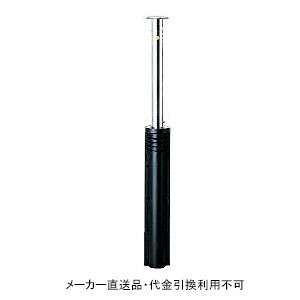 剃刀砥