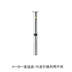 車止めポール 固定式(埋込250mm) #400研磨仕上げ 鎖頭部通し 直径76.3mm 高さ700mm スプリング付き ステンレス製 メーカー直送 代引不可 サンキン メドーマルク JK-8G ( 駐車場用品 駐車場 出入り口 車庫 空間 区切り ポール 商業施設 公共施設 公園 駅前広場 病院 )｜大工道具・金物の専門通販アルデ